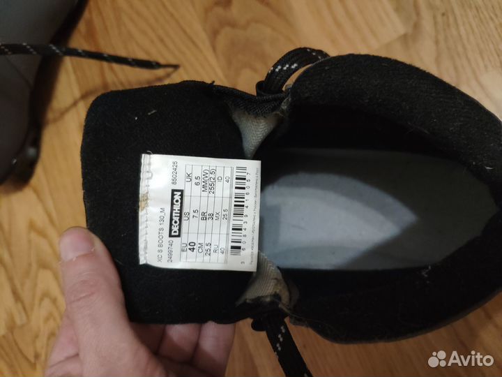 Лыжи inovik с палками и ботинками