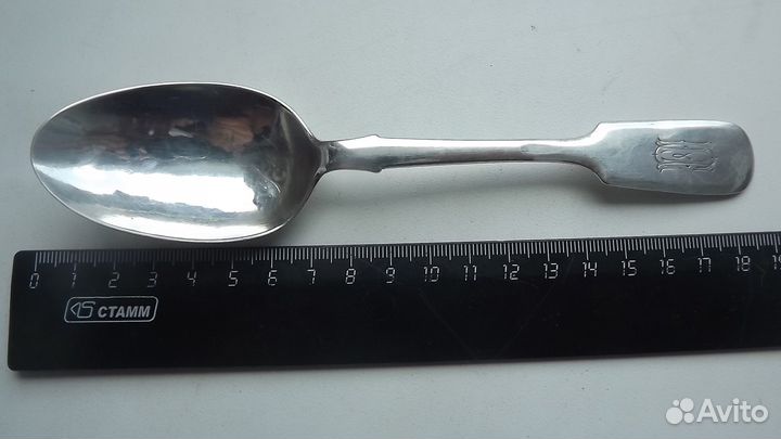 Ложечка 875пр.звезда эмаль позолота вес 15гр