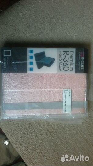 Чехол для айпад