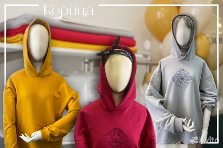 Пошив на заказ