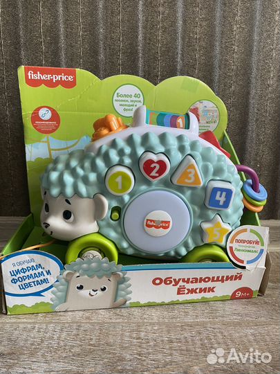 Fisher price Ежик