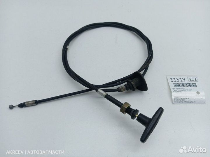 Трос замка капота Mazda Familia BJ5P ZL 2003
