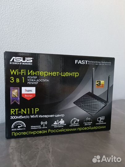 Wi-Fi роутер asus RT-N11P