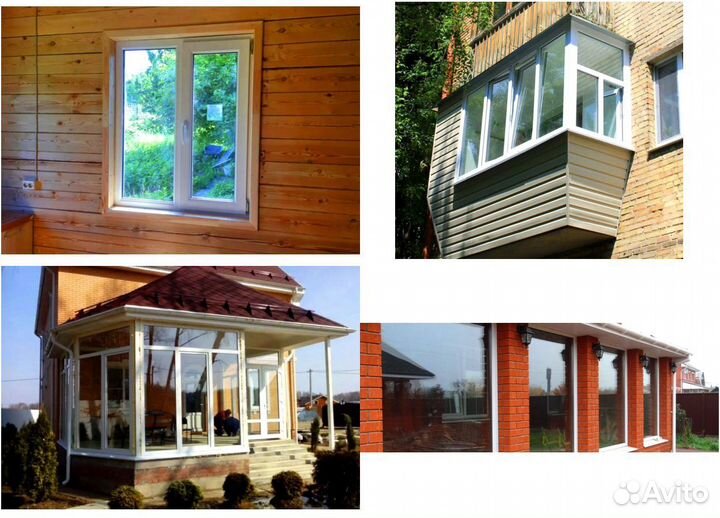 Пластиковые окна