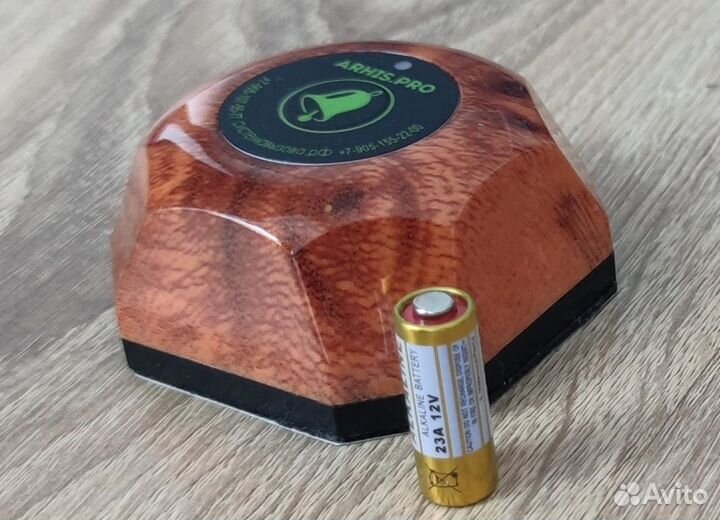 Кнопка вызова официанта цвет 