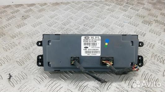 Блок управления печки и климат-контроля KIA sorent