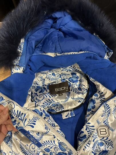 Горнолыжный костюм женский 42 размер