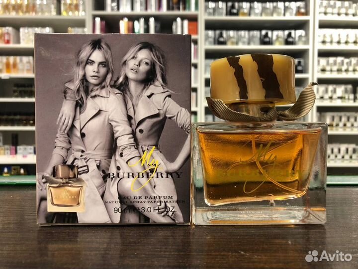 Духи женские My Burberry Мой Барберри 90 мл