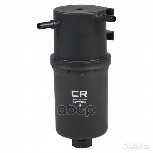 Фильтр топливный дизельный для а/м VAG Amarok