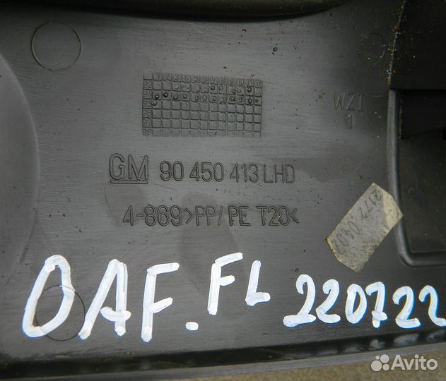 Дефлектор воздушный левый Opel Astra F 1.6