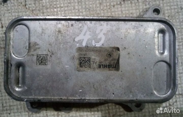 Теплообменник Бмв F21 F22 F34 F34 F11 F25 F15