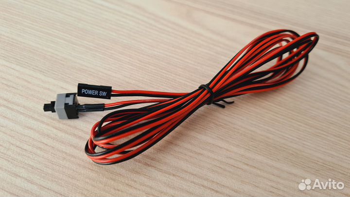 Новая Кнопка питания для включения пк 200 см