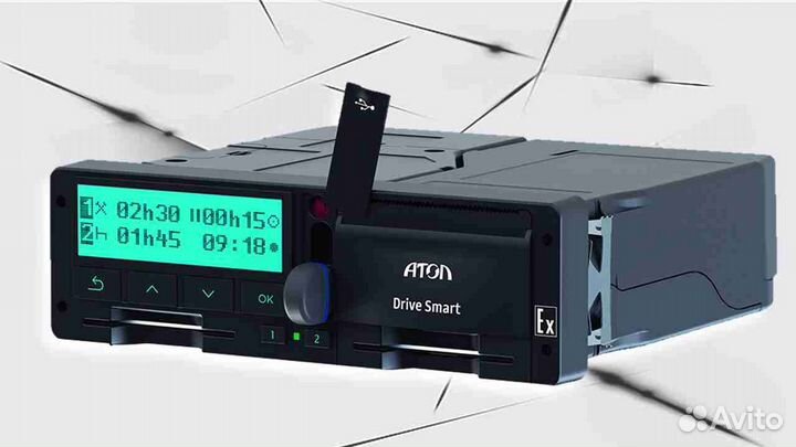 Новый тахограф Atol Drive.С установкой
