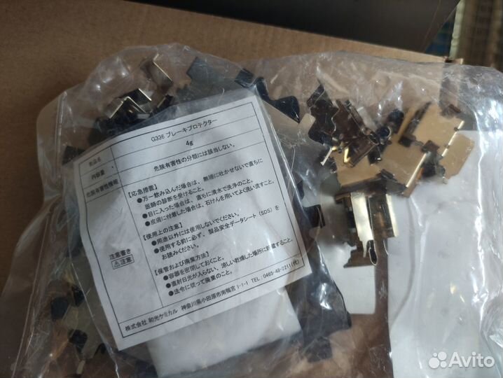 Пластины колодок М6