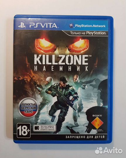 PS Vita Killzone Наемник. Полн. на Рус. яз