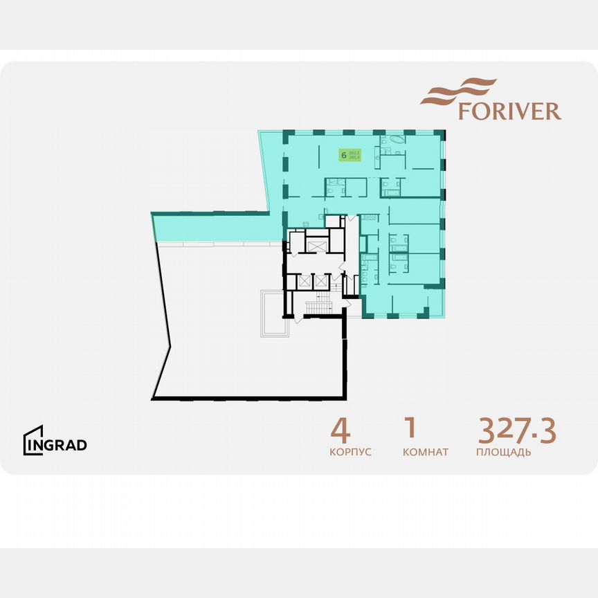 5-к. квартира, 327,3 м², 19/19 эт.
