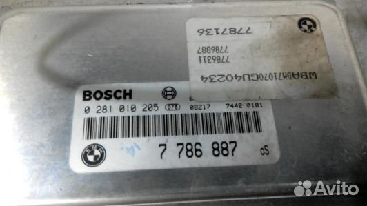 Блок управления двс BMW 5 E39 (78H21PC01)