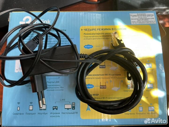 Wifi роутер D-link dir-300