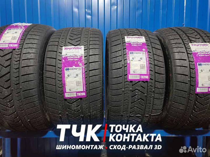 Tourador Winter Pro TSU1 275/40 R20 и 315/35 R20