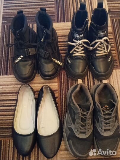 Отдам обувь