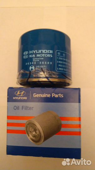 Фильтр масляный Hyundai