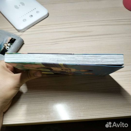 Книга манга 