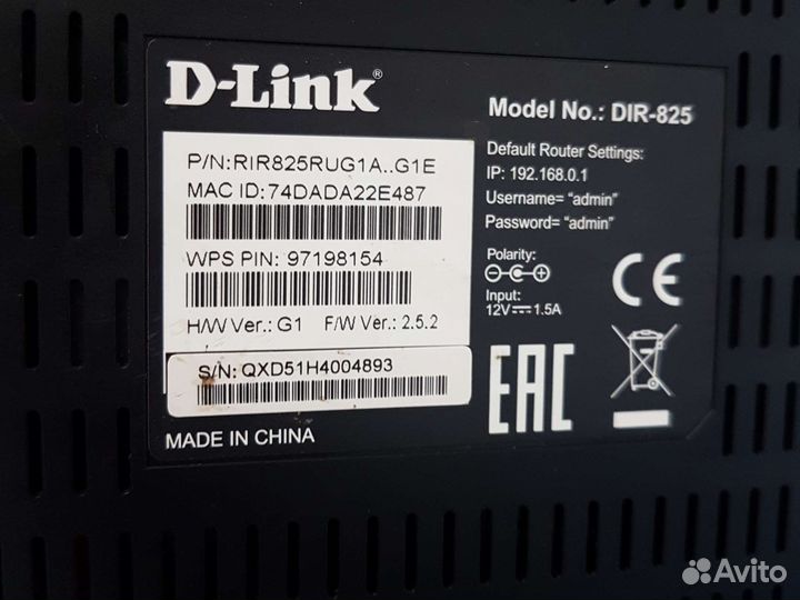 Dlink d-link dir 806a 825 632