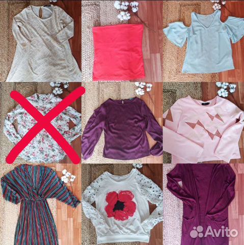 Пакет вещей/Женские вещи/S(42-44)