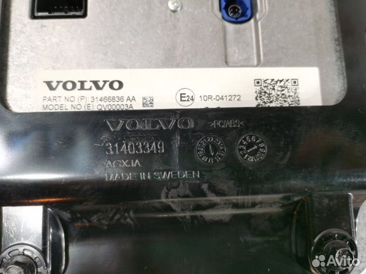 Дисплей информационный Volvo Xc90 2.0 TDI D4204T23