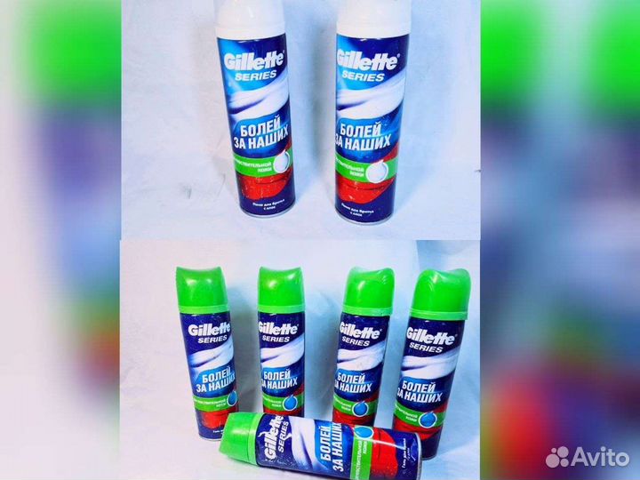 Гель для бритья Gillette