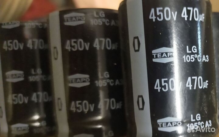 Конденсаторы LG 450v 470uF