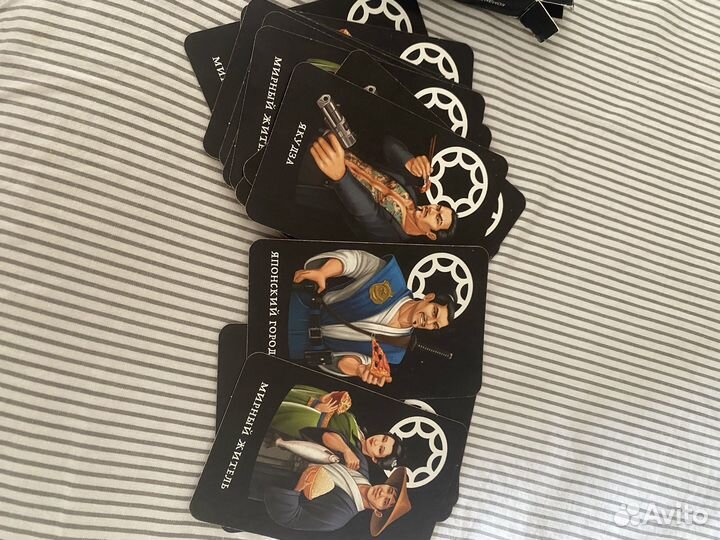 Настольные игры