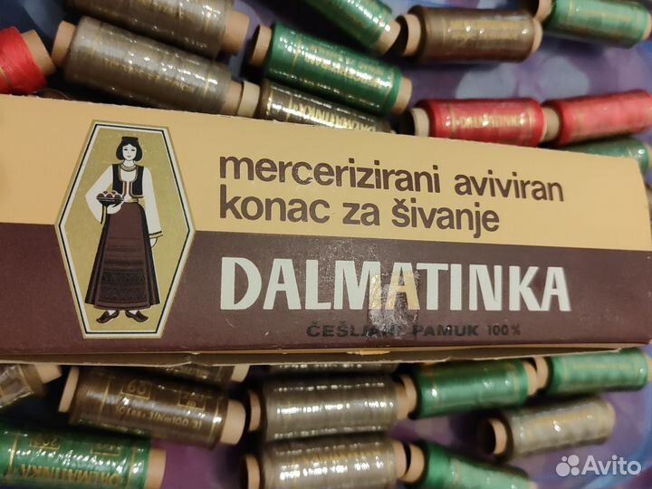 Швейные нитки Dalmatinka Хорватия