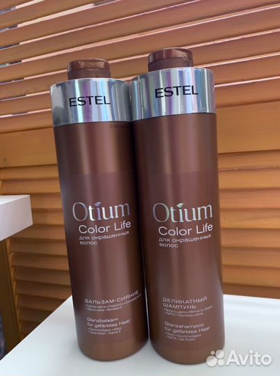 Шампунь и бальзам Аква Эстель Aqua