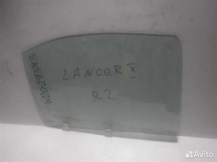 Стекло двери задней правой Mitsubishi Lancer 10