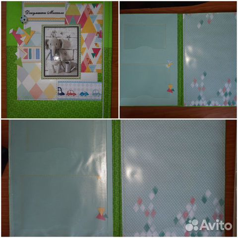 Папка для детских документов