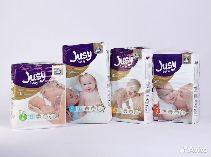 Подгузники для детей