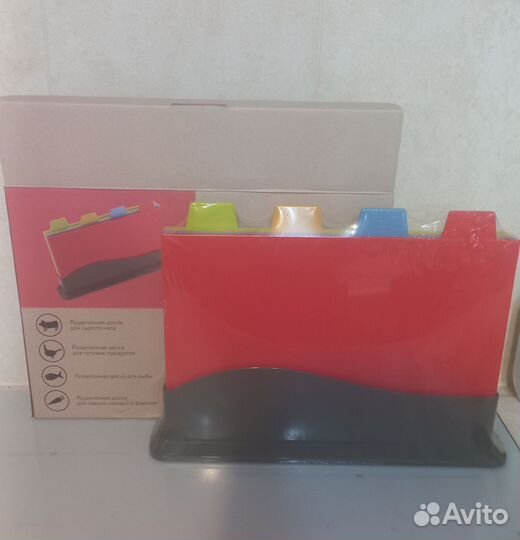 Набор разделочных досок