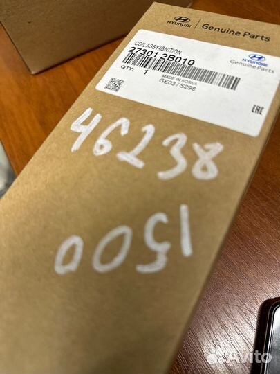 Катушка зажигания Hyundai Solaris