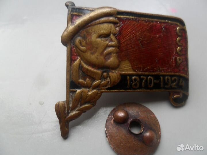 Советский траурный знак