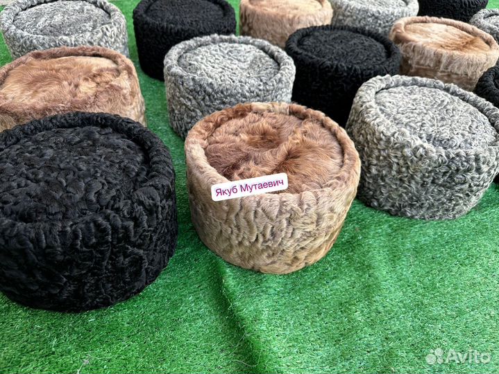 Папаха каракуль