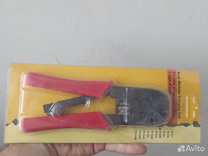 Обжимные клещи Telecom HT-568R