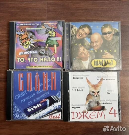 11 CD дисков, 3 MP3