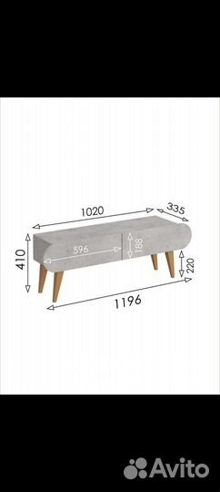 Тв-тумба эксклюзивный дизайн