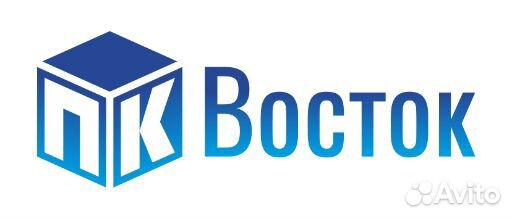 Подсобный рабочий