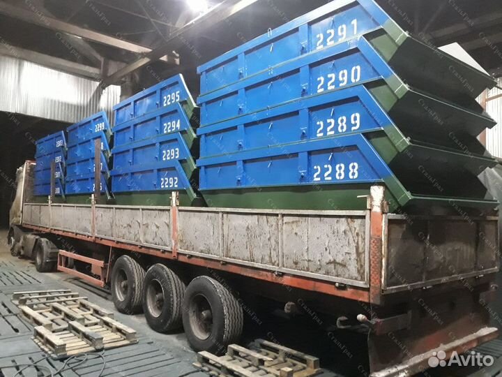 Контейнер для сбора мусора 7-О279