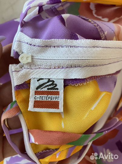 Платье / сарафан летнее 42-44