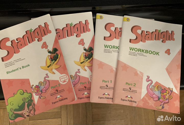 Учебник starlight 4 класс