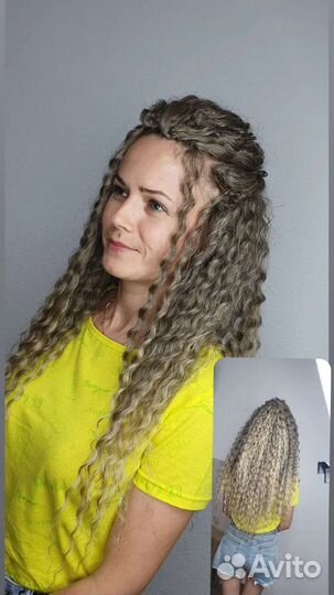 Афролоконы, афрокудри, кудри