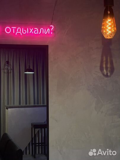 Лофт студия с караоке и PS5